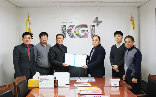 8e6ad34705da1c1b0f8b0155a5eaafdc_1548635098_4481.jpg